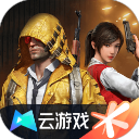 和平精英极清画质助手