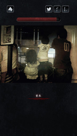 心靈照片漢化版 心靈照片漢化版