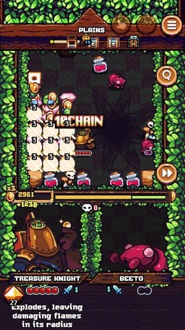 鏟子騎士:口袋地牢 鏟子騎士:口袋地牢