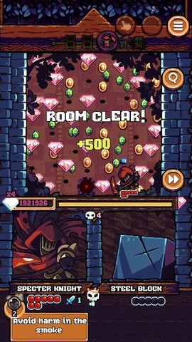 鏟子騎士:口袋地牢 鏟子騎士:口袋地牢