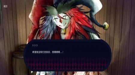 恐怖冰淇淋5内置作弊菜单 恐怖冰淇淋5内置作弊菜单