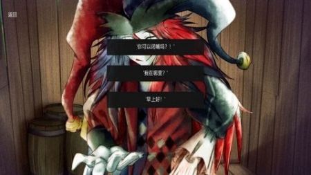 恐怖冰淇淋5内置作弊菜单 恐怖冰淇淋5内置作弊菜单