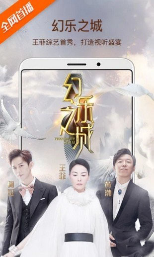 泰酷影視手機版安卓版