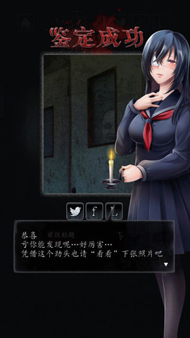 心靈照片漢化版 心靈照片漢化版