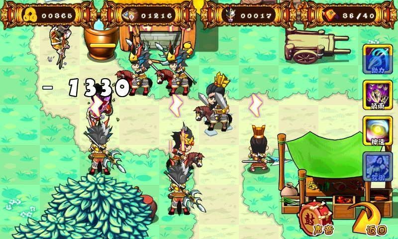 行尸走肉汉化补丁