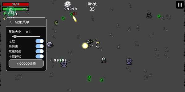 土豆兄弟國(guó)際版菜單2026最新版 土豆兄弟國(guó)際版菜單2026最新版