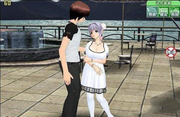 人工少女3安卓汉化破解版