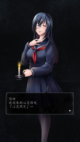 心靈照片漢化版 心靈照片漢化版