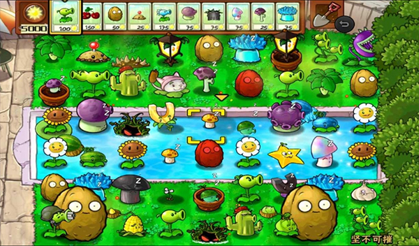 植物大战僵尸e版支线内置菜单