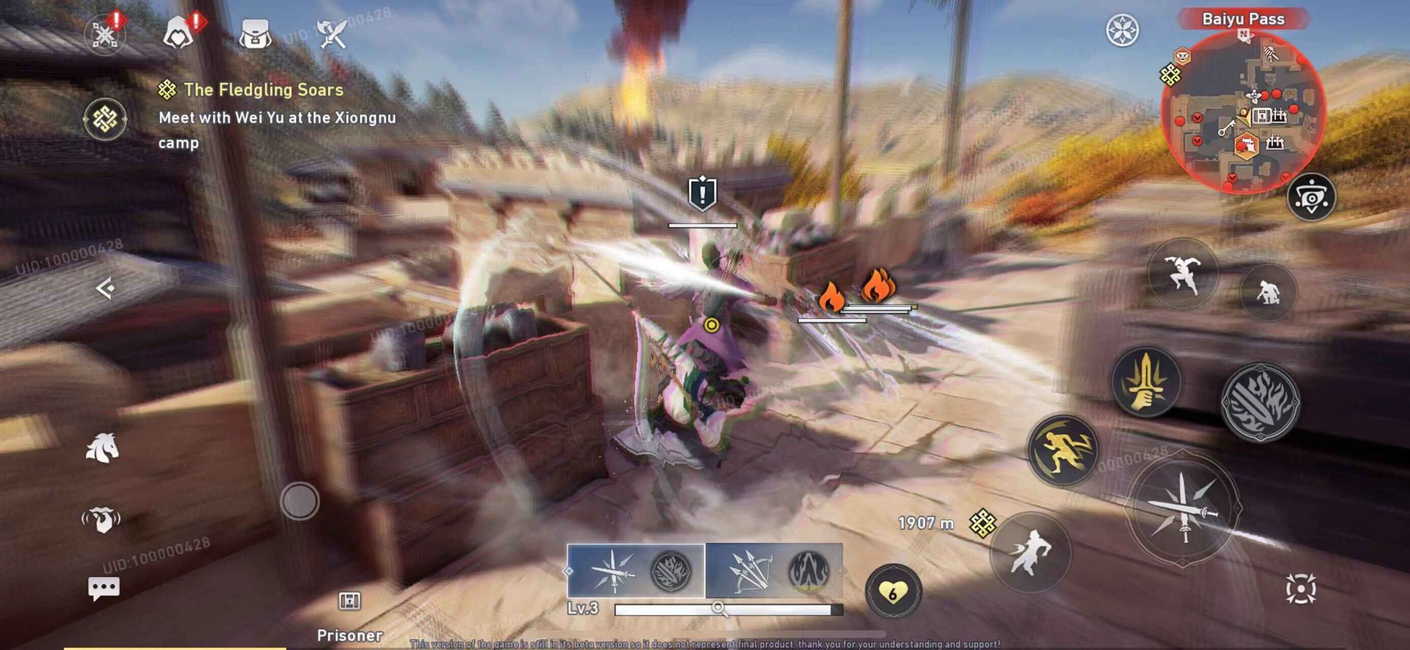 刺客信條英靈殿人物美化最新官方版