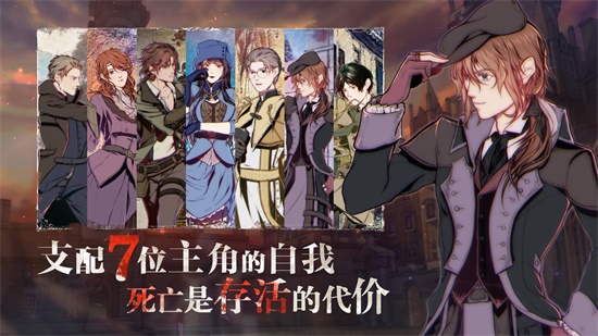 圣歌德嘉的晚钟2026最新版 圣歌德嘉的晚钟2026最新版