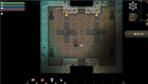 第九黎明3 汉化版