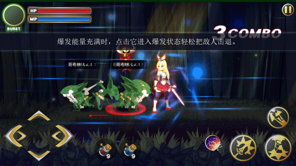 soul破解18破解版下載安裝最新版本更 soul破解18破解版下載安裝最新版本更