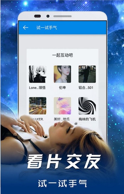 影音先锋官网最新官网版 影音先锋官网最新官网版