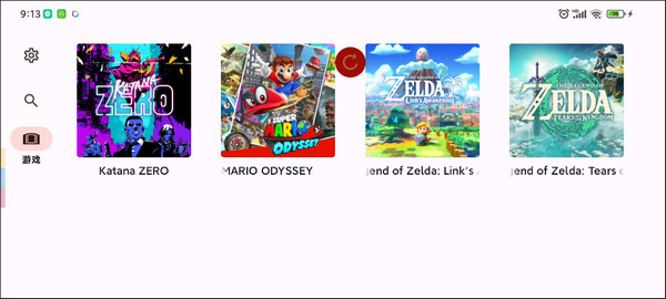 yuzu模拟器gpu驱动官网版