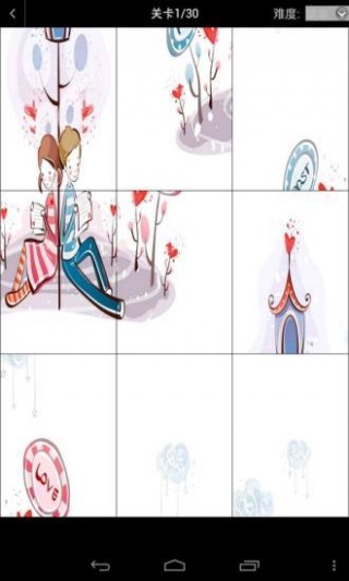 爱情物语最新2026免费版