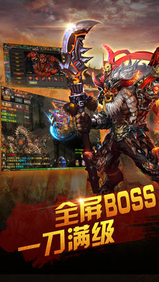 傳世天下 傳世天下