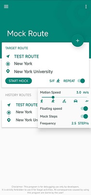 fake location 免費版中文版 fake location 免費版中文版