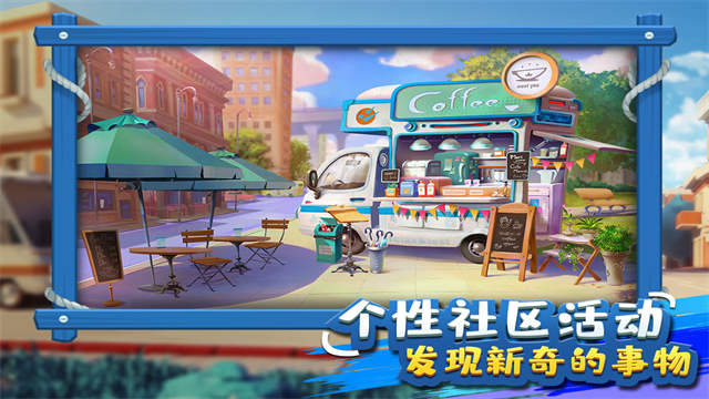 金币大富翁手游 金币大富翁手游