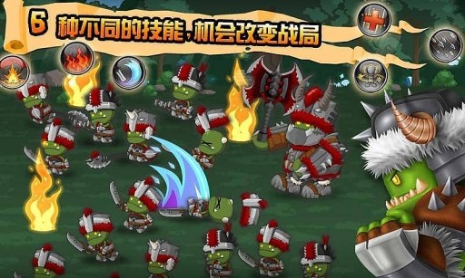 小小群英传官网版