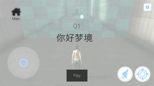 时间静止幻想乡汉化版最新官网版