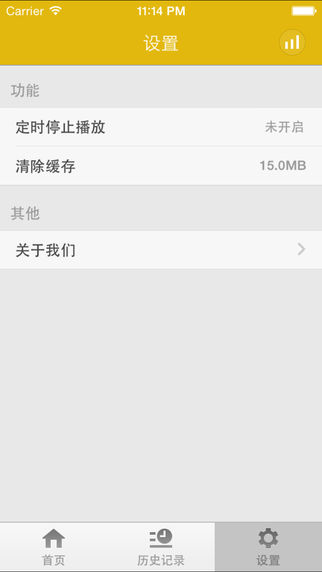 3d电影专区安卓官网版