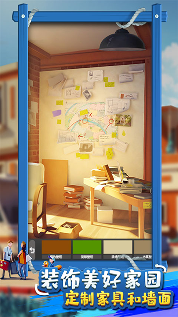 金幣大富翁破解版GG修改器官方安卓版 金幣大富翁破解版GG修改器官方安卓版