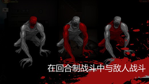 天空之山汉化版安卓版