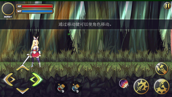 soul破解18破解版下載安裝最新版本更 soul破解18破解版下載安裝最新版本更