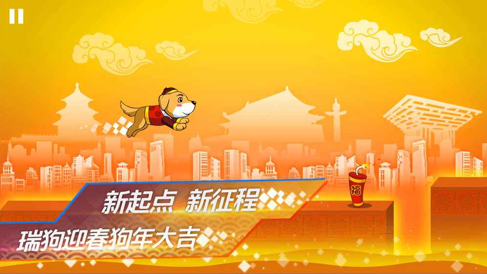 地表最強音 地表最強音