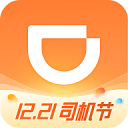 滴滴车主最新版