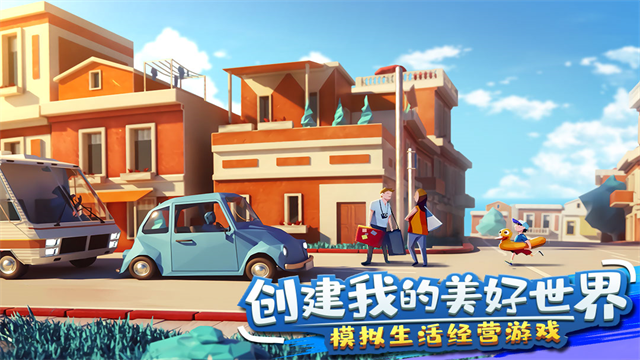 金币大富翁手游 金币大富翁手游