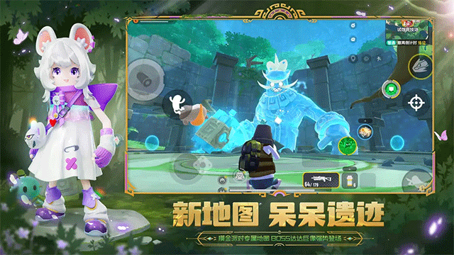 免费下载香肠派对最新版本正版 bd5f3184bf8b43a3becb109fd79e16a1.png