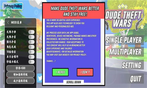 沙雕模拟器中文版 沙雕模拟器中文版