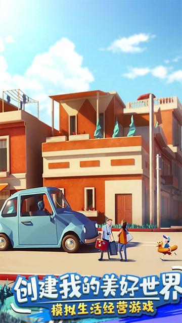 金幣大富翁破解版GG修改器官方安卓版 金幣大富翁破解版GG修改器官方安卓版