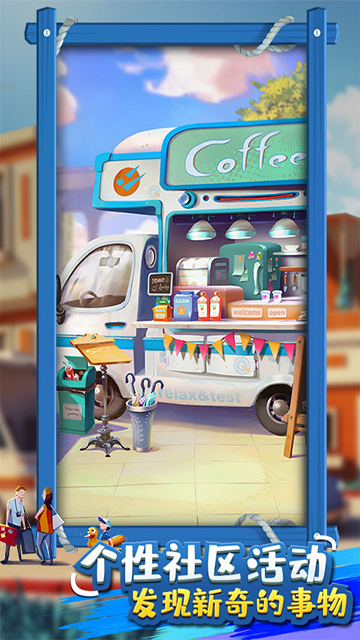 金幣大富翁破解版GG修改器官方安卓版 金幣大富翁破解版GG修改器官方安卓版