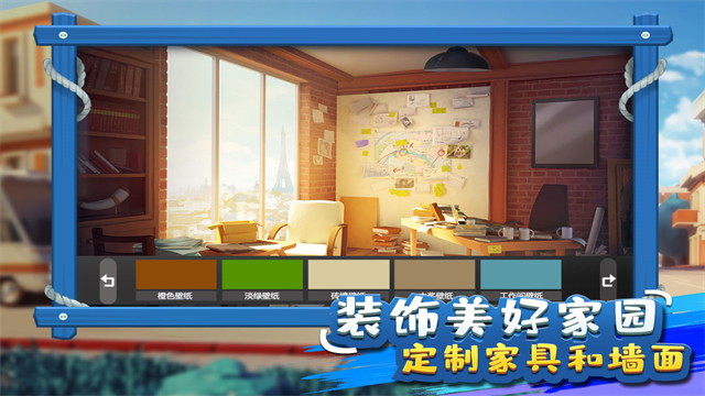 金币大富翁手游 金币大富翁手游