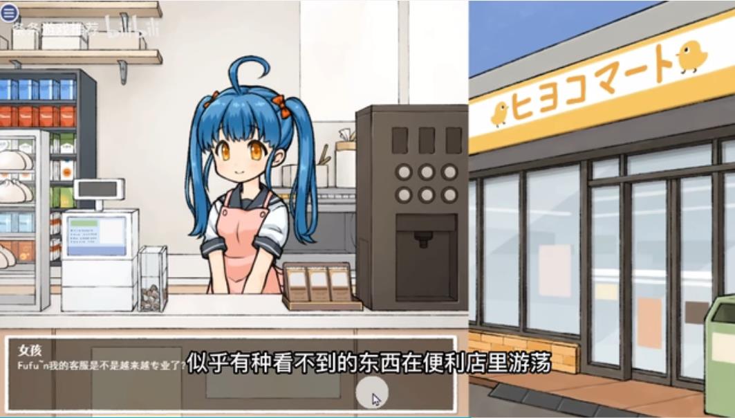 可莉的恶作剧7.0桃子移植官网最新版 可莉的恶作剧7.0桃子移植官网最新版