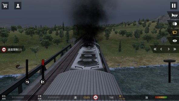 2018刺激战场安装包旧版