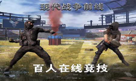 mwt現代戰爭官網入口