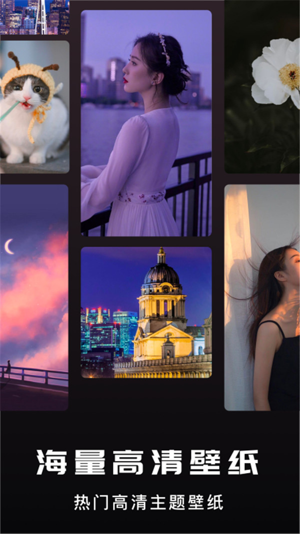 次元漫画官方版免费