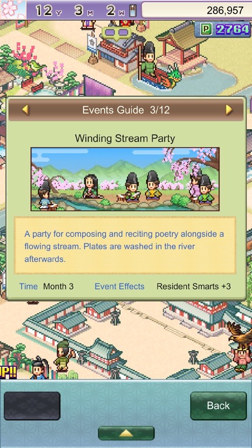 平安古都物语破解版 平安古都物语破解版