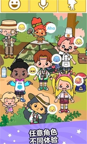 啊哈世界中文版 啊哈世界中文版