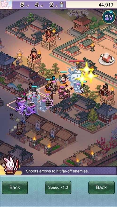 平安古都物语破解版 平安古都物语破解版