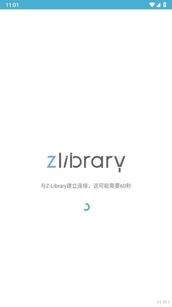 zlibirary电子书官网最新官网版