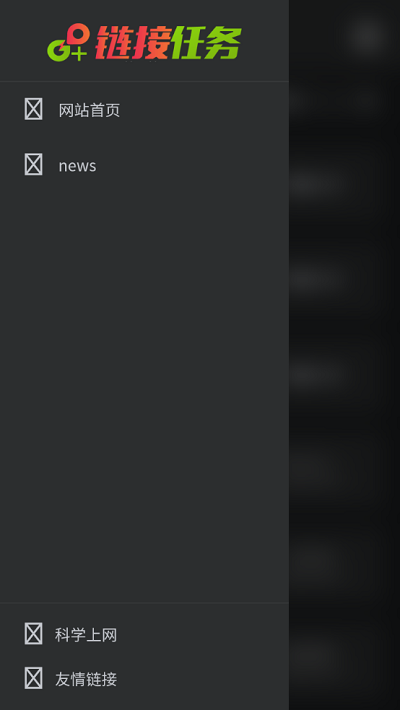 bt磁力猪 bt磁力猪