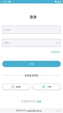 zlibirary电子书官网最新官网版