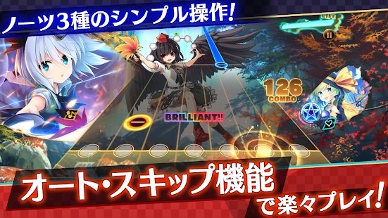 ダンカグ ダンカグ