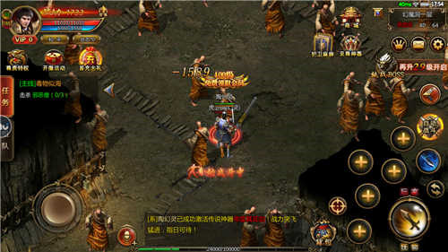 猿族崛起最新版