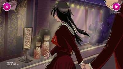 病娇模拟器中文正版2026手机版